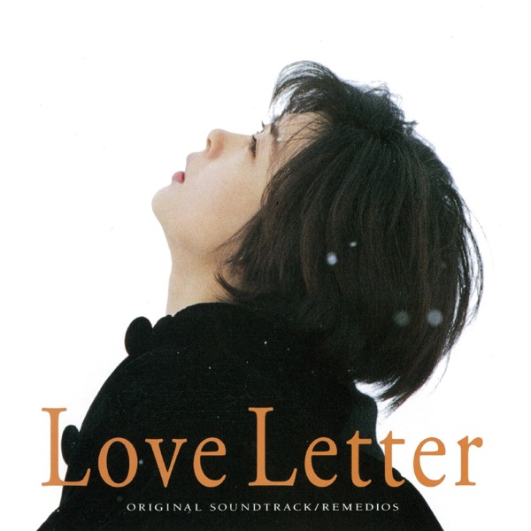 Love Letter ORIGINAL SOUND TRACK 封面